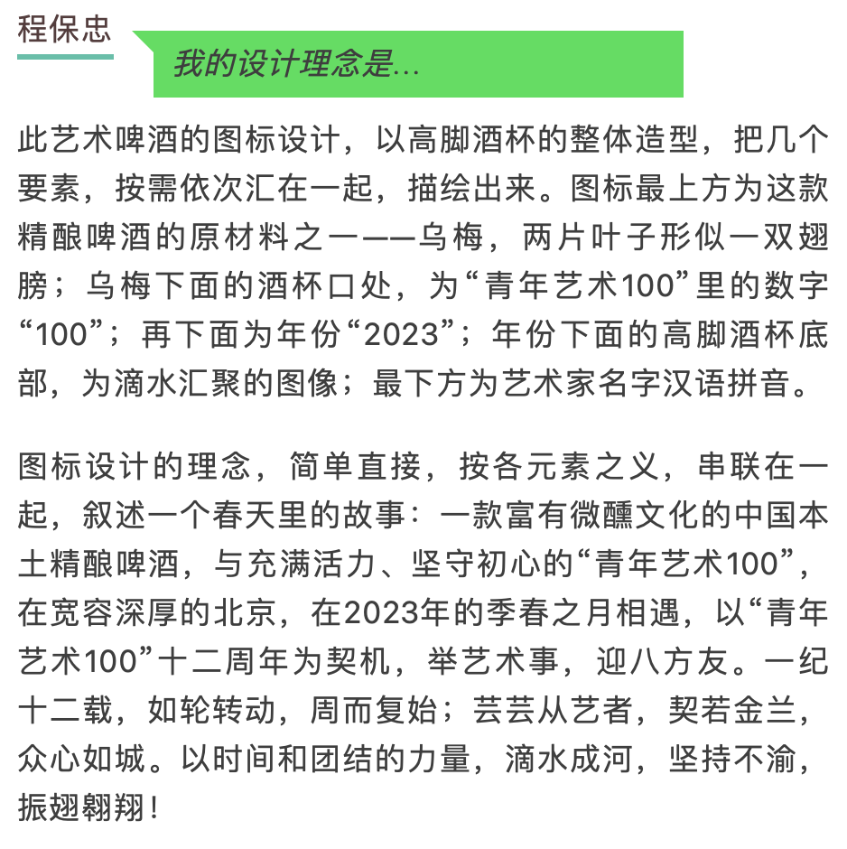 截屏2023-06-11 15.47.14.png