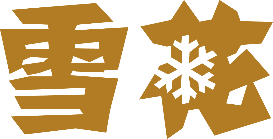 雪花logo.jpeg